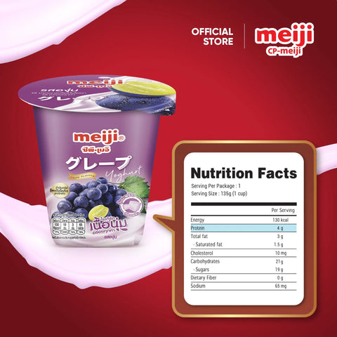 Sữa chua thạch dừa hương vị Nho Meiji 4x135ml